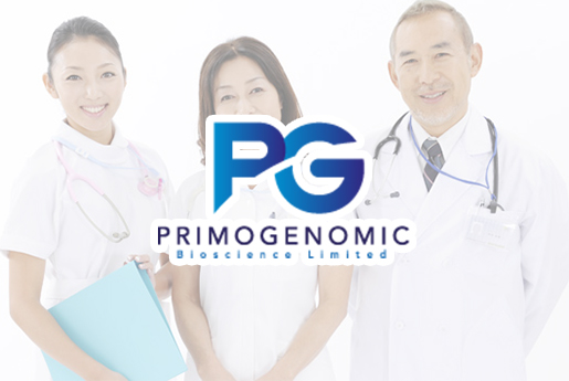 鹤岗分部 香港PG化验所