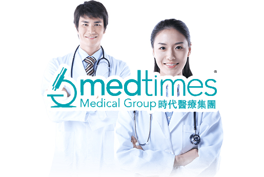 鹤岗分部 香港时代基因检测中心