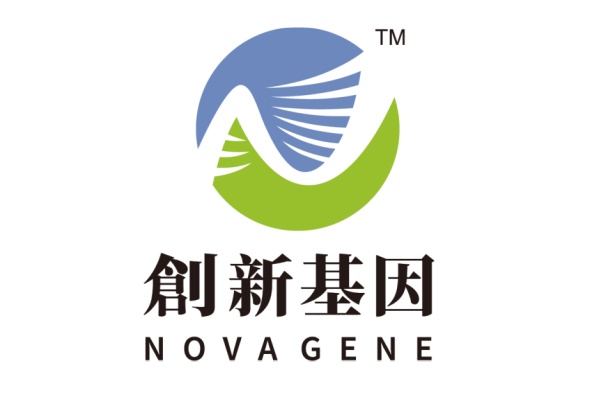 鹤岗分部 创新基因诊断实验室